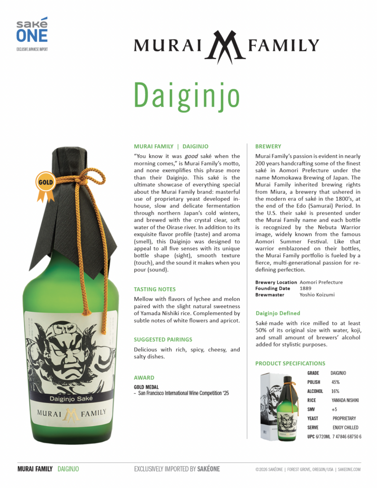 Murai Family Daiginjo Tech Sheet