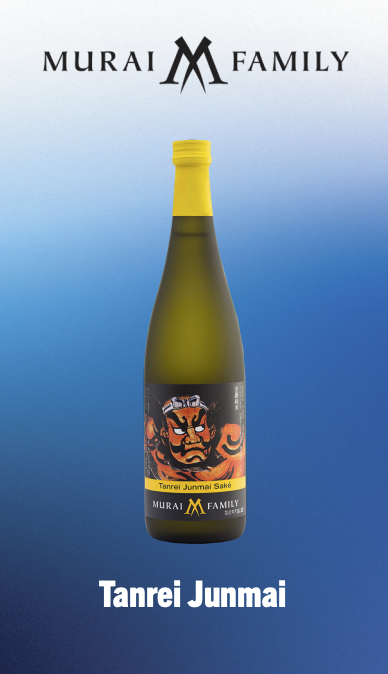 Murai Family Tanrei Junmai Tasting Card