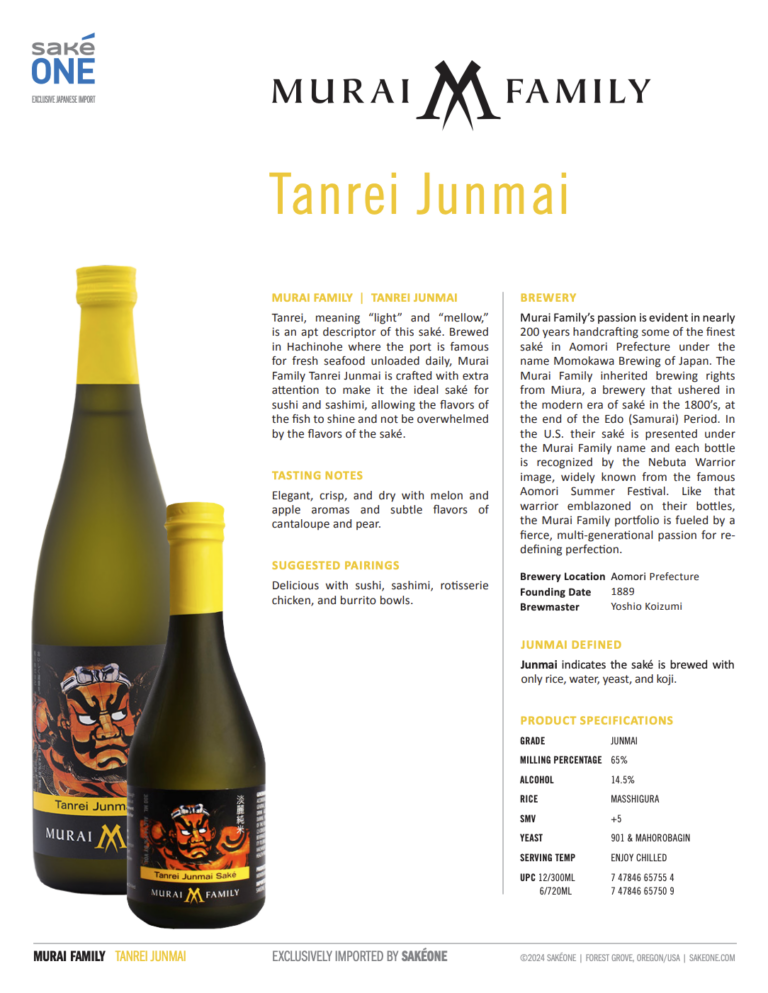 Murai Family Tanrei Junmai Tech Sheet