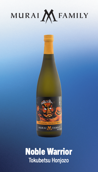 Murai Family Tokubetsu Honjozo Tasting Card