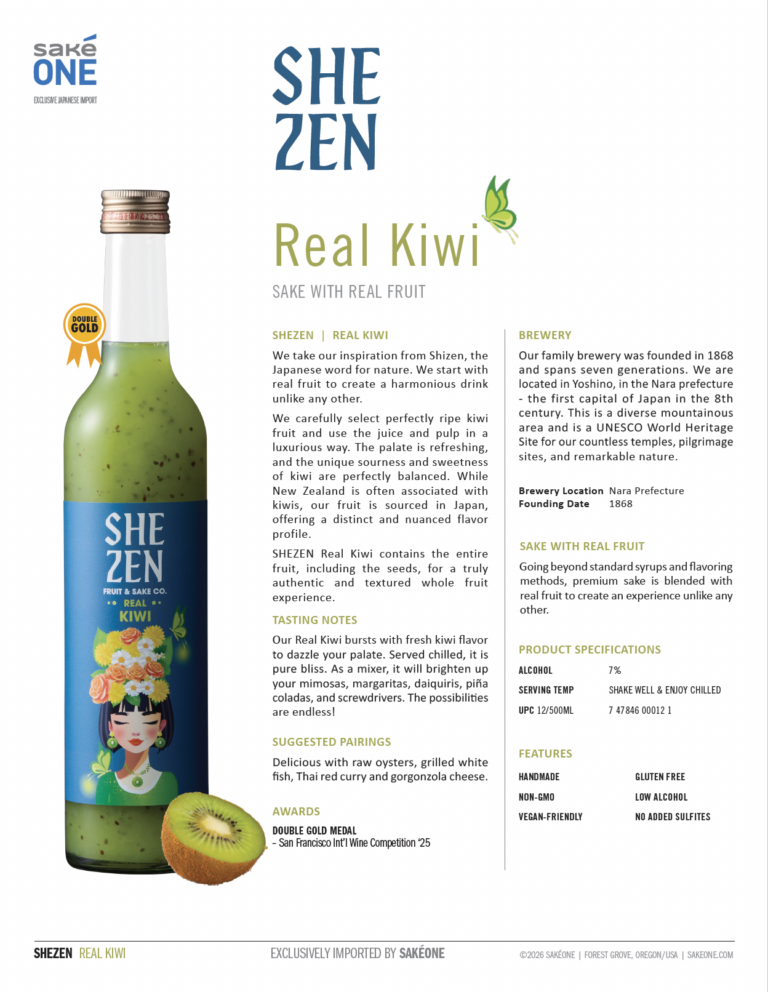SHEZEN Real Kiwi Tech Sheet