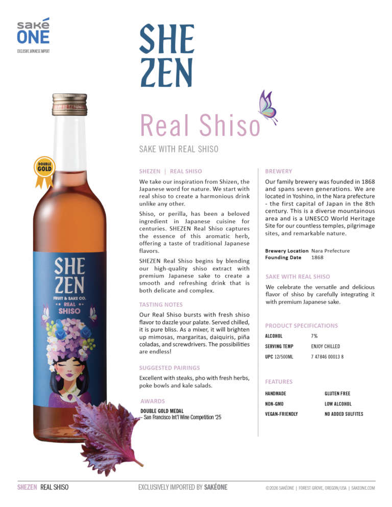 SHEZEN Real Shiso Tech Sheet