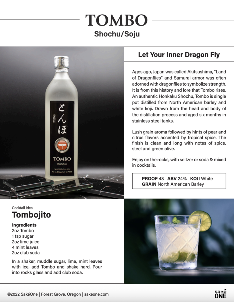 Tombo Sell Sheet