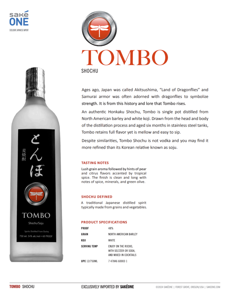 Tombo Tech Sheet