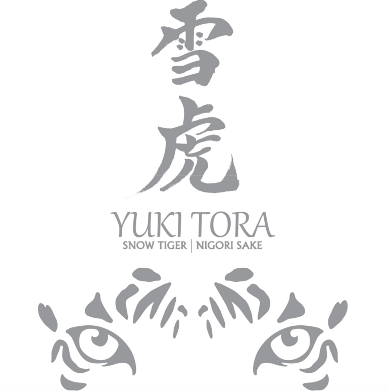 Yuki Tora Snow Tiger Bottle Label