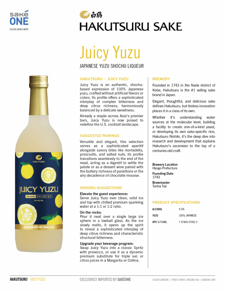 Hakutsuru Juicy Yuzu Tech Sheet