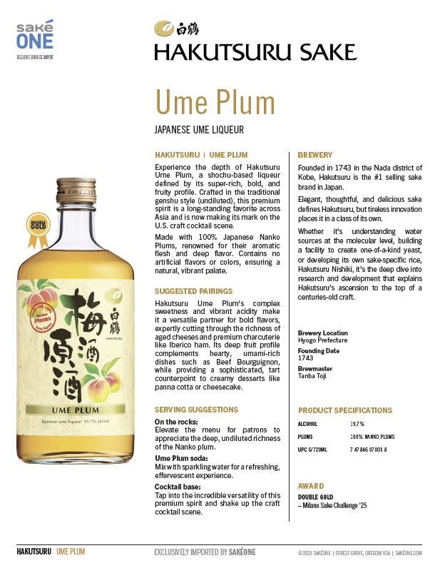 Hakutsuru Ume Plum Tech Sheet