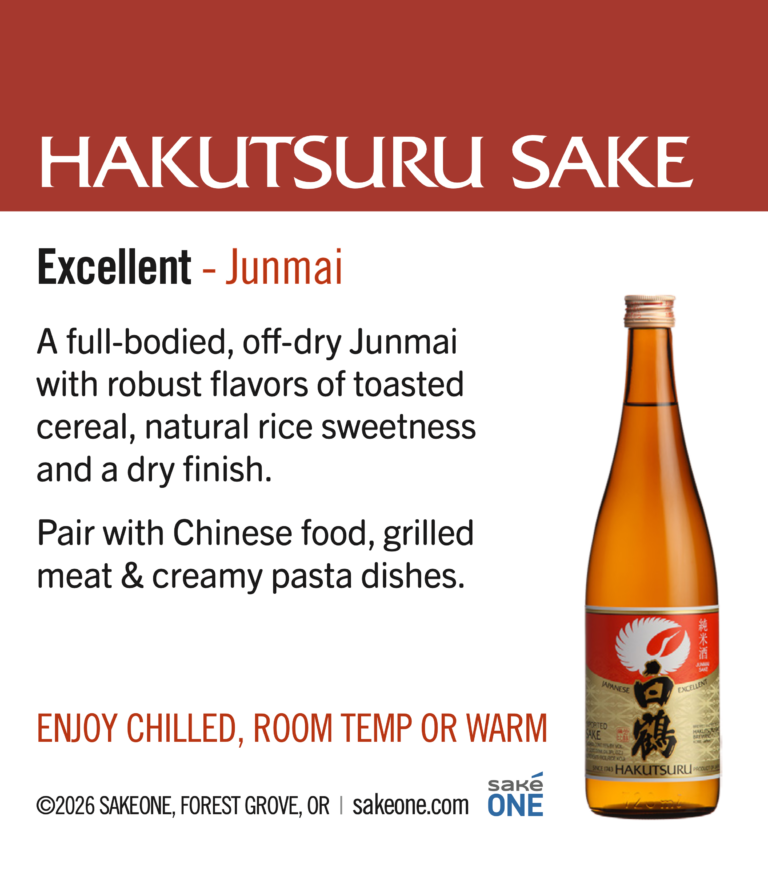 Hakutsuru Excellent Shelf Talker