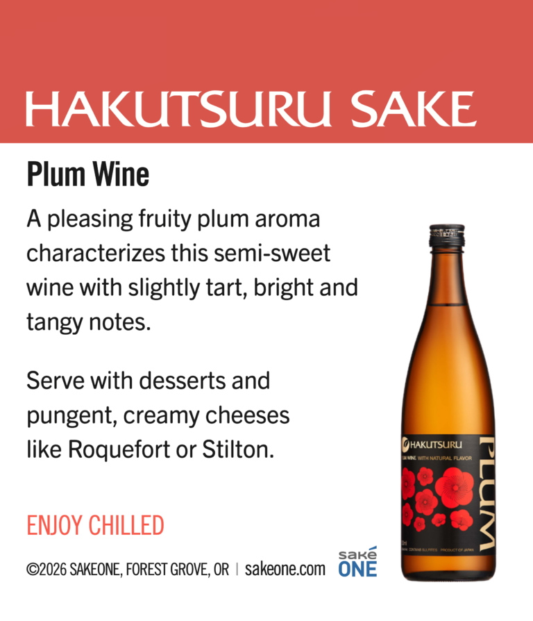 Hakutsuru Plum Wine Shelf Talker
