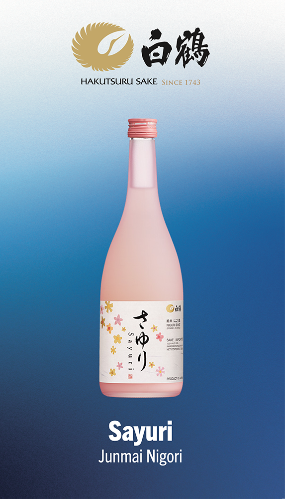 Hakutsuru Sayuri Tasting Card