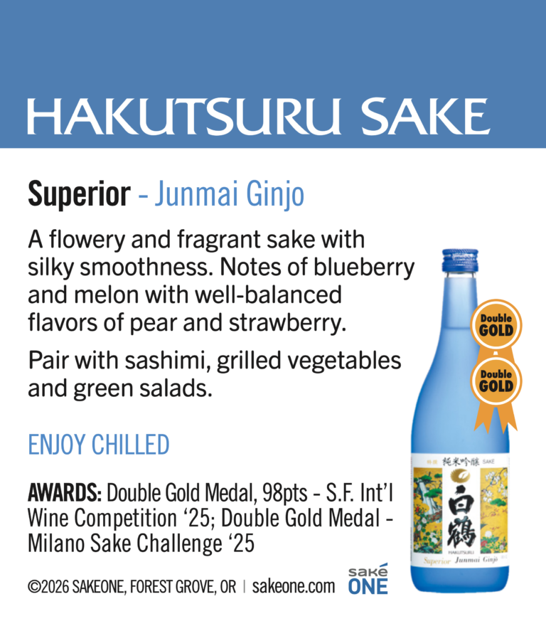 Hakutsuru Superior Shelf Talker