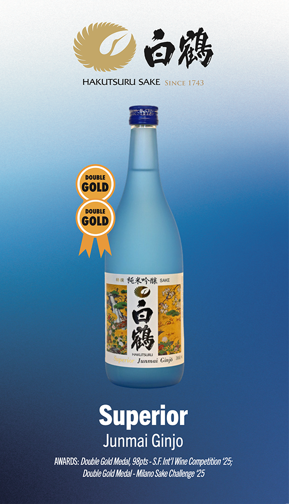 Hakutsuru Superior Tasting Card