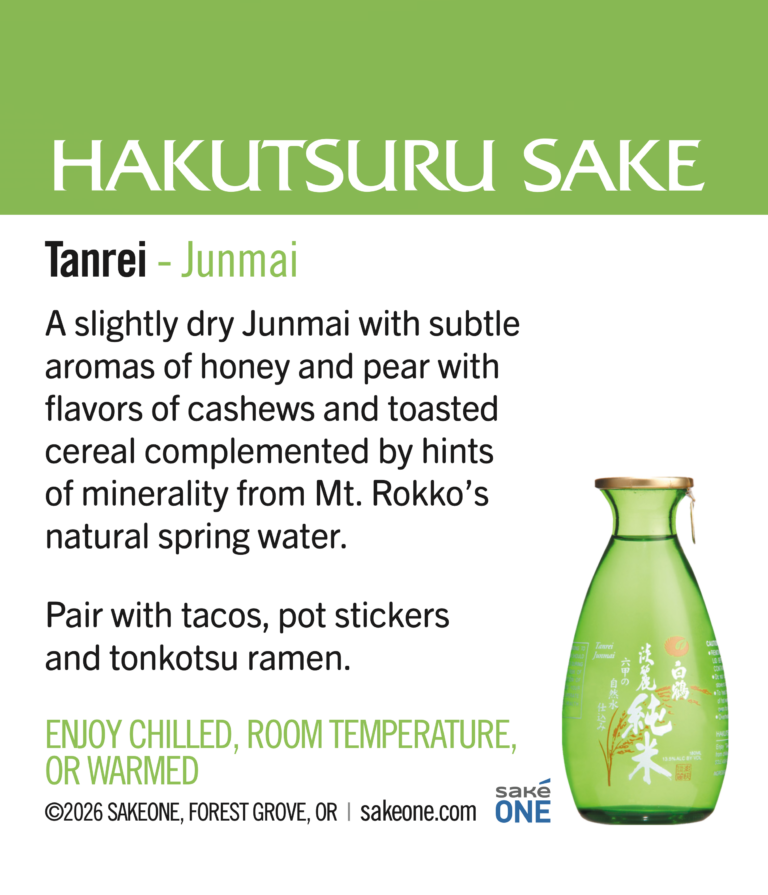 Hakutsuru Tanrei Shelf Talker
