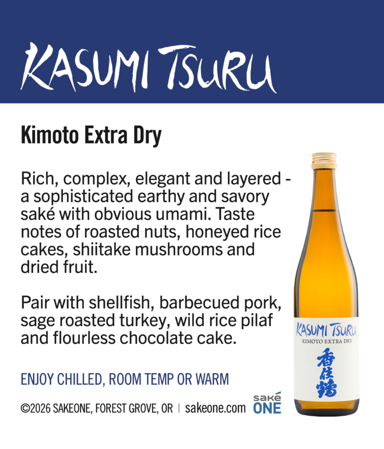 Kasumi Tsuru Kimoto Extra Dry Shelf Talker