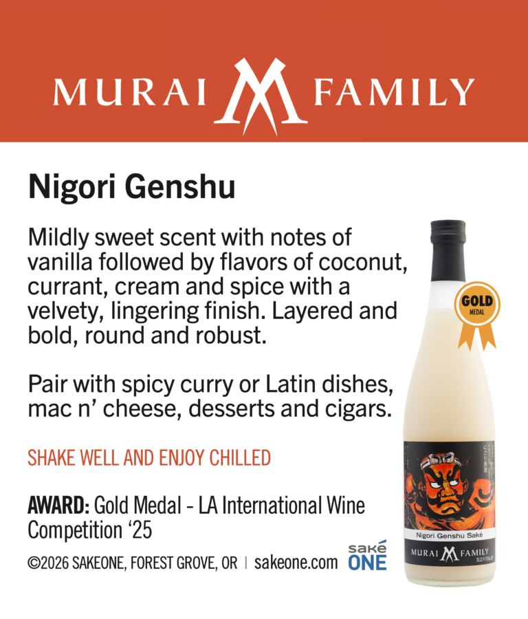 Murai Family Nigori Genshu Shelf Talker