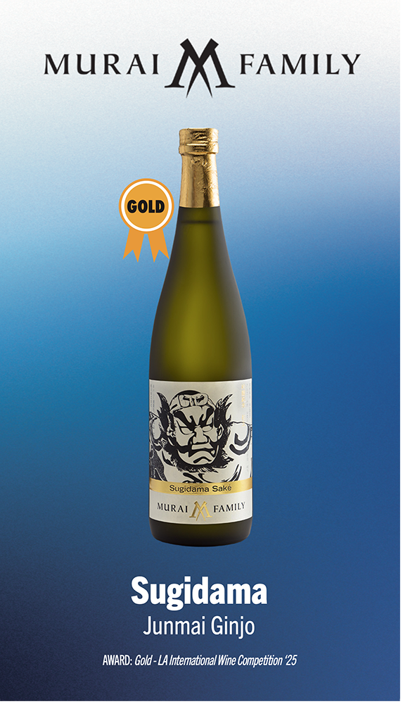Murai Family Sugidama Tasting Card