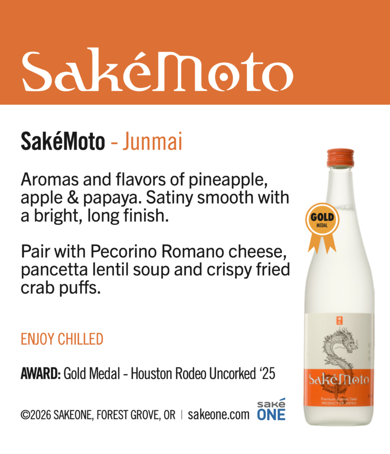 SakéMoto Shelf Talker