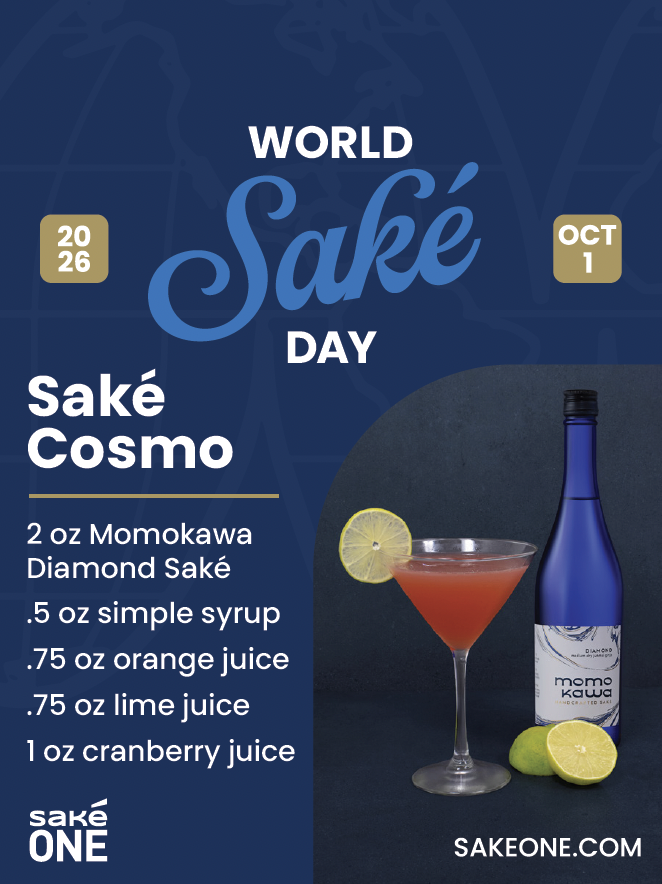 World Sake Day 2026 Shelf Talker