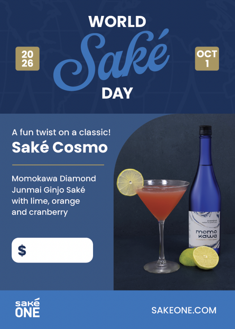World Sake Day 2026 Table Tent with Cocktail
