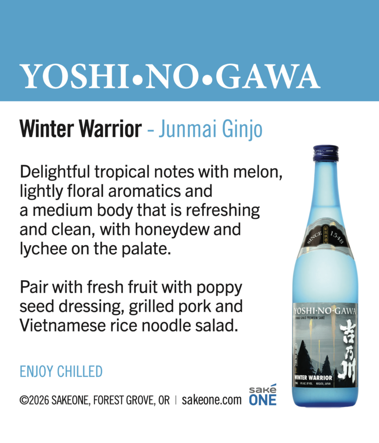 Yoshinogawa Winter Warrior Shelf Talker