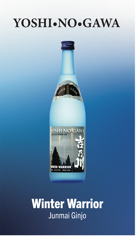 Yoshinogawa Winter Warrior Tasting Card