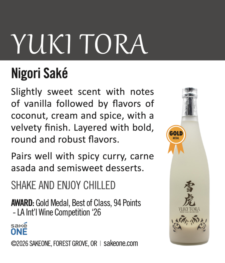 Yuki Tora Snow Tiger Bottle Shelf Talker