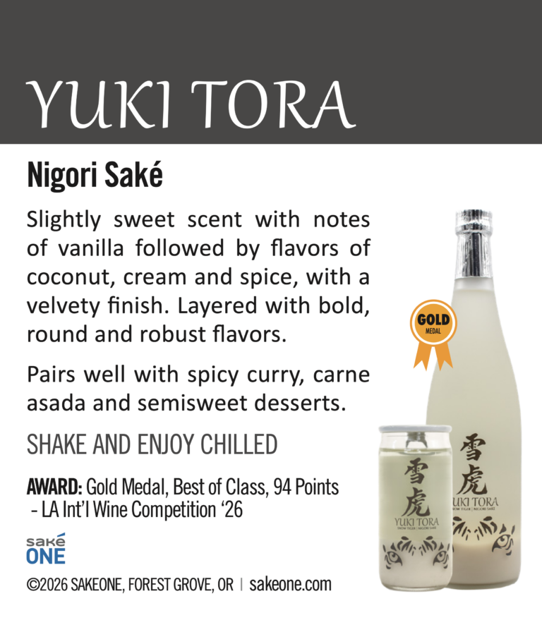 Yuki Tora Bottle and Cup Shelf Talker
