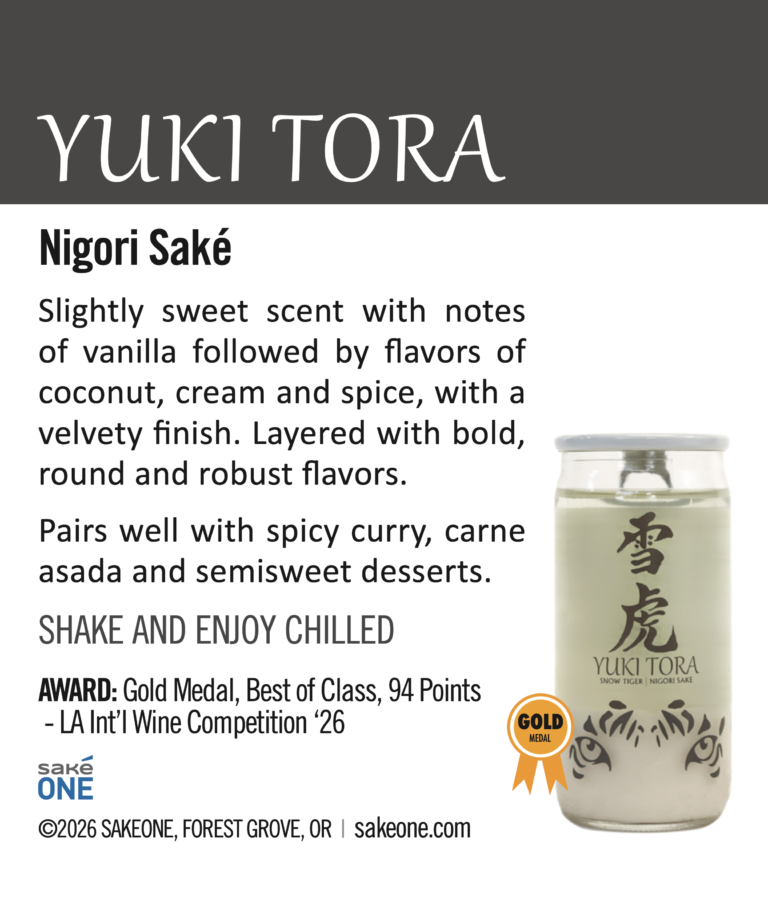 Yuki Tora Snow Tiger Cup Shelf Talker